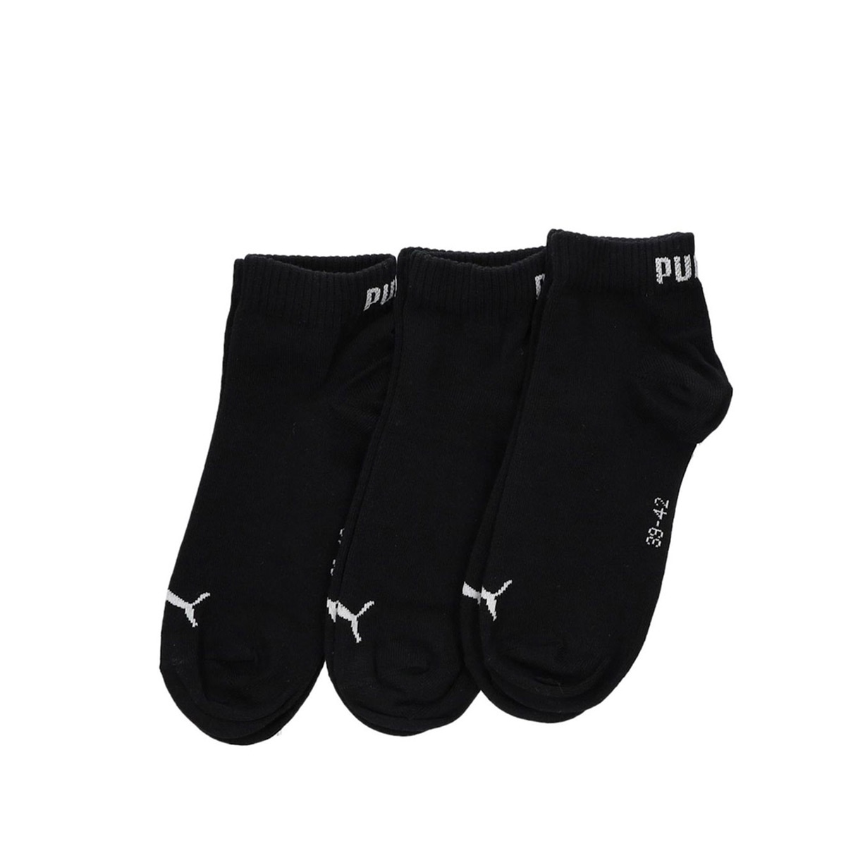 Puma Quarter Soft Cotton Șosete 701230337-200