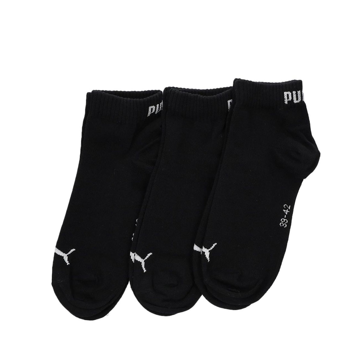 Puma Quarter Soft Cotton Șosete 701230337-200