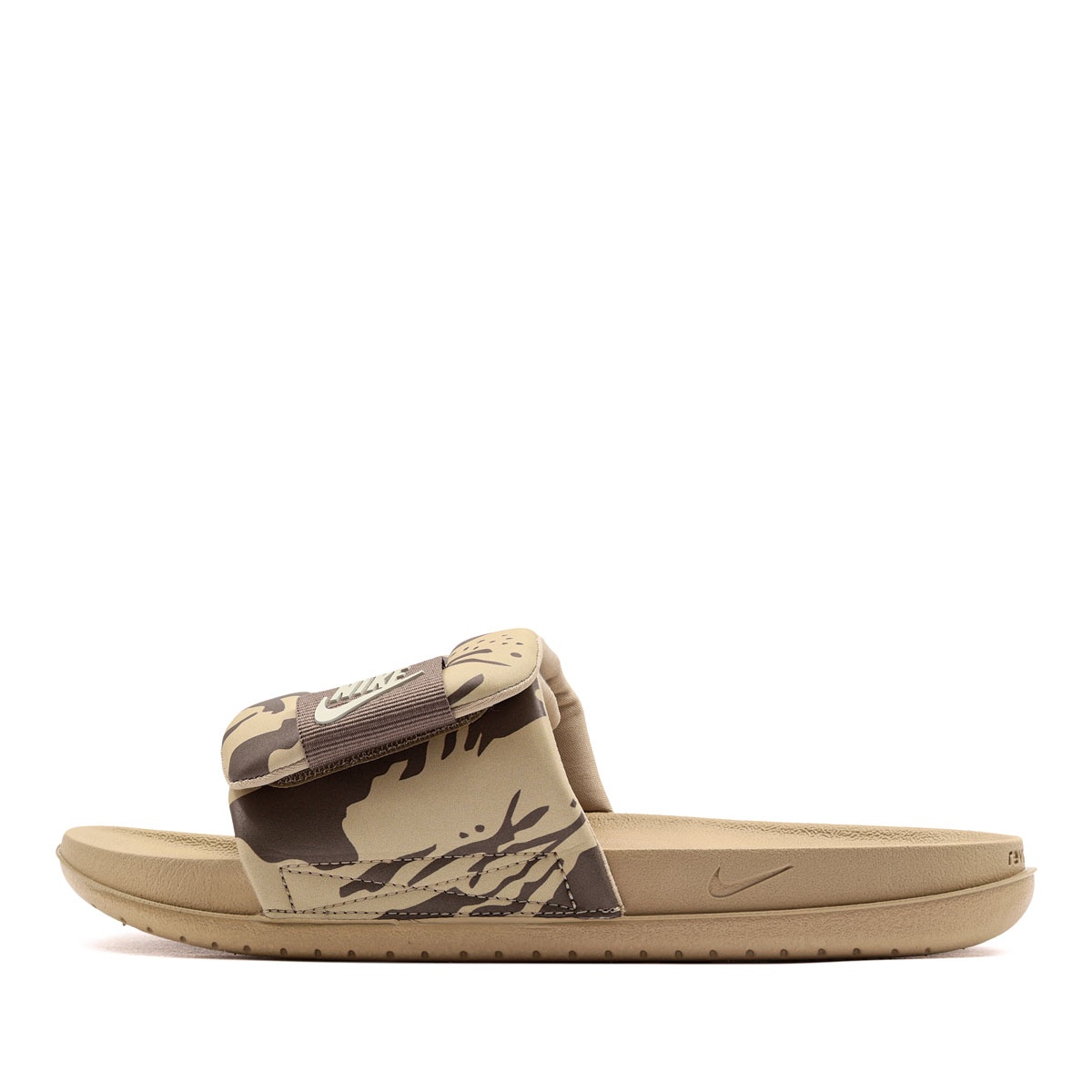 Nike Offcourt Adjust Slide Șlapi bărbați HF1438-200