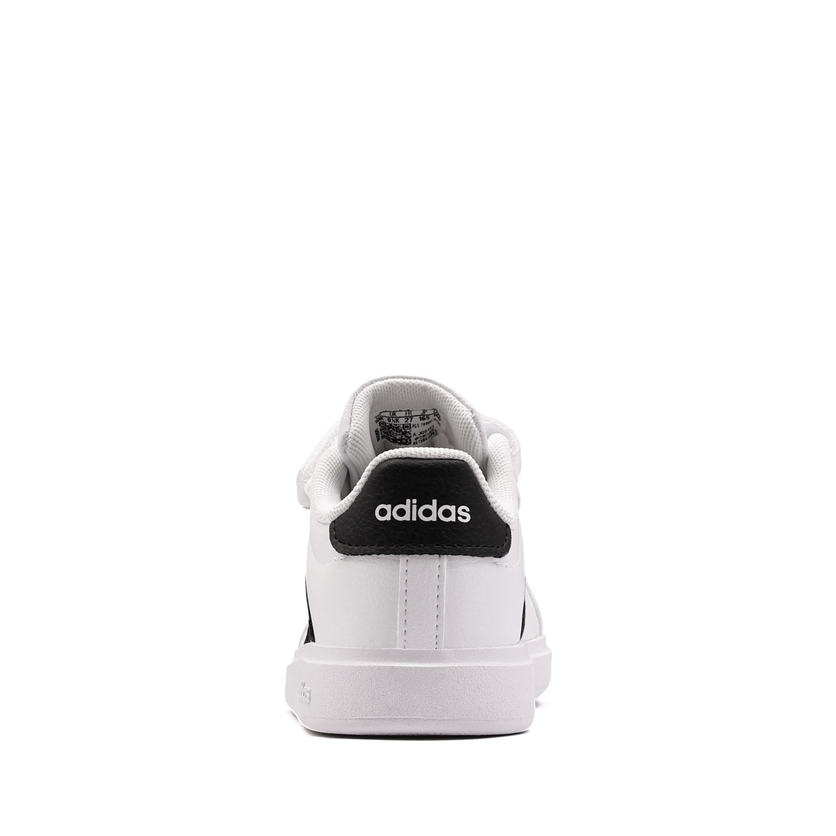 adidas Streettalk EL I Teniși copii JQ6145