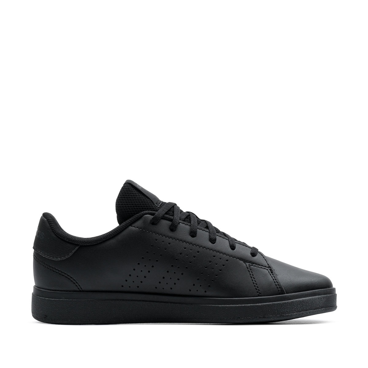 adidas Advantage Base 2.0 Teniși ID3888