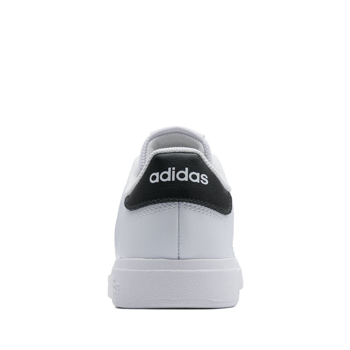 adidas Advantage Base 2.0 Teniși IH8123