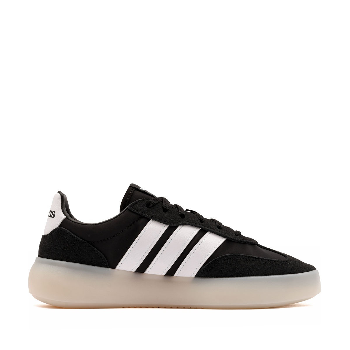 adidas Barreda Decode Teniși JR0762