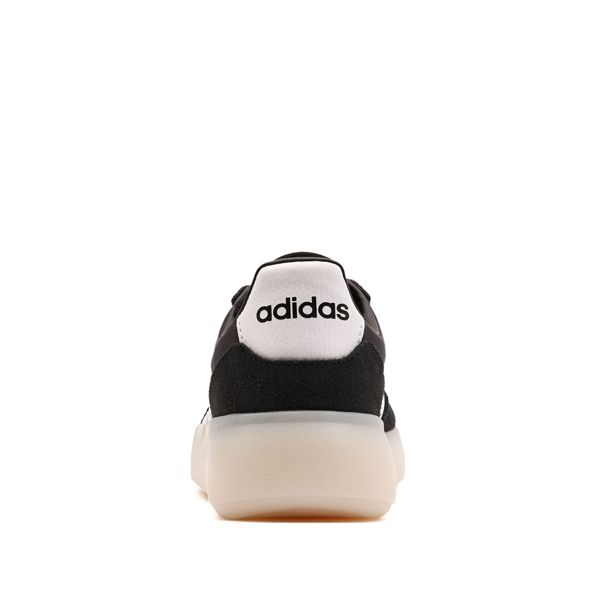 adidas Barreda Decode Teniși JR0762