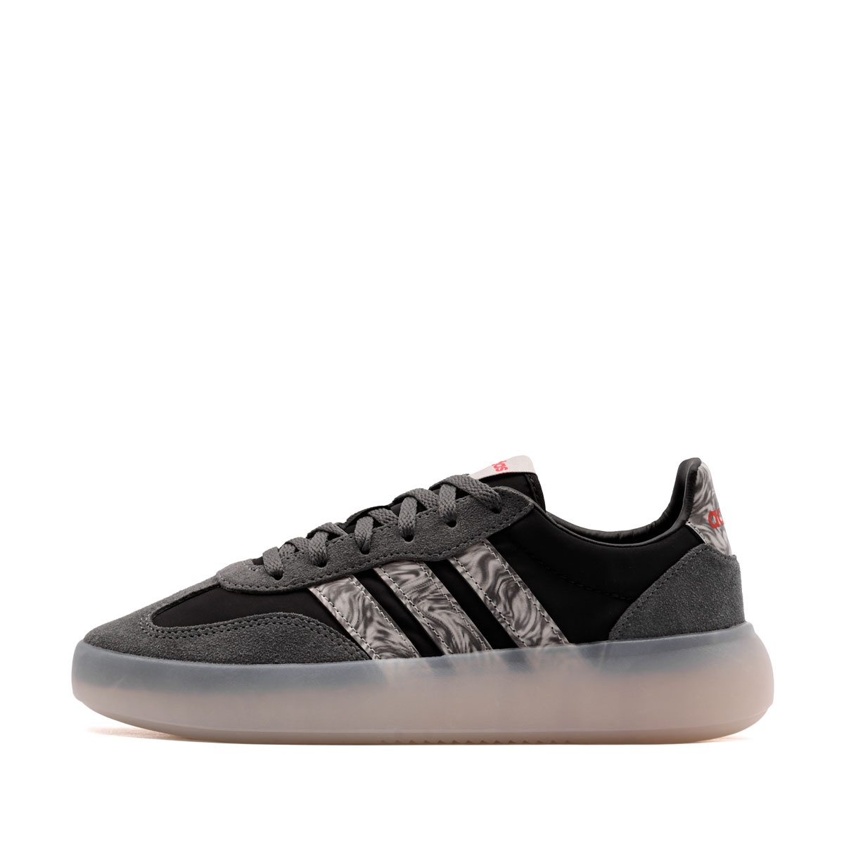 adidas Barreda Decode Teniși KI2637