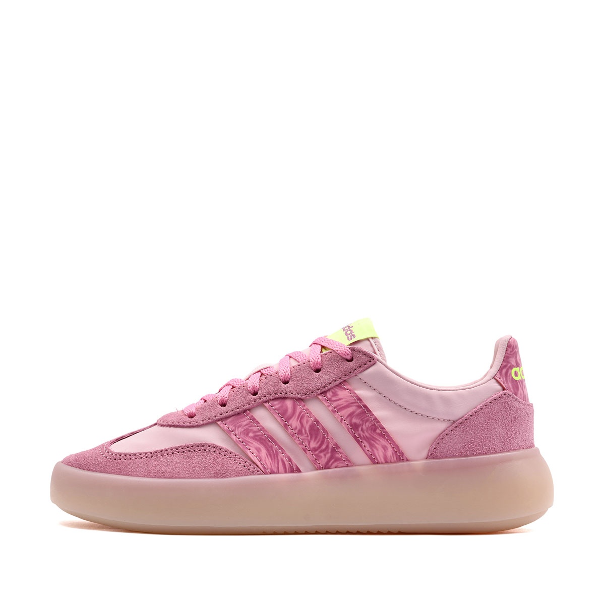 adidas Barreda Decode Teniși KI2638
