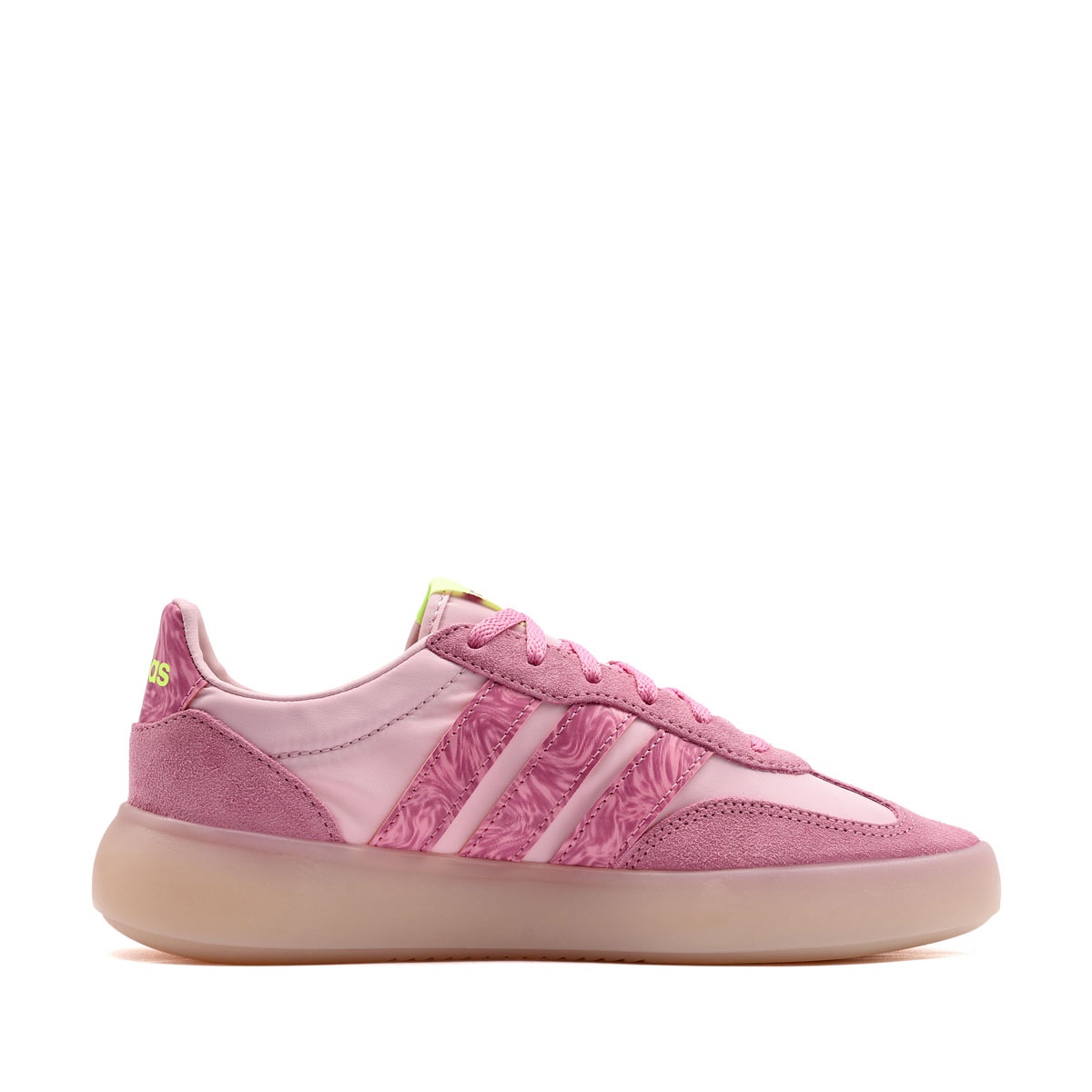 adidas Barreda Decode Teniși KI2638