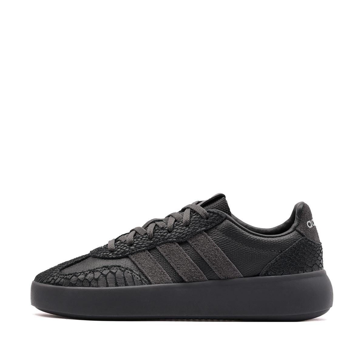 adidas Barreda Decode Lux Teniși damă KK4780