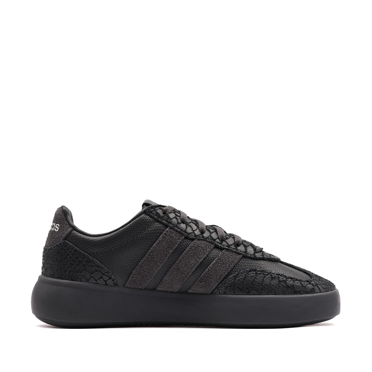 adidas Barreda Decode Lux Teniși damă KK4780