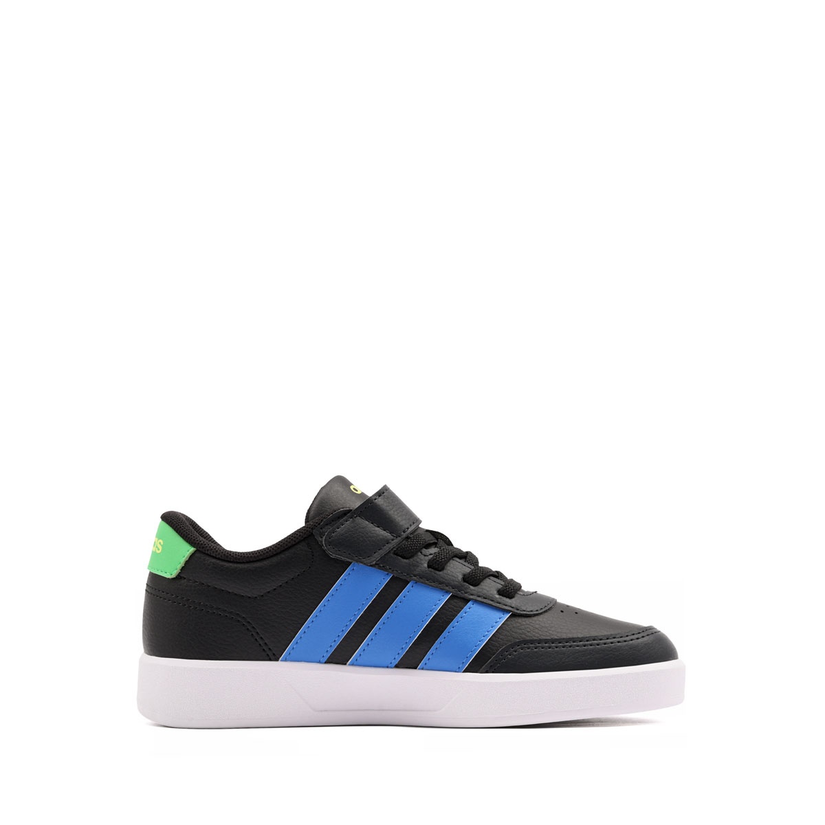 adidas Breaknet 3.0 EL Teniși copii KJ7110