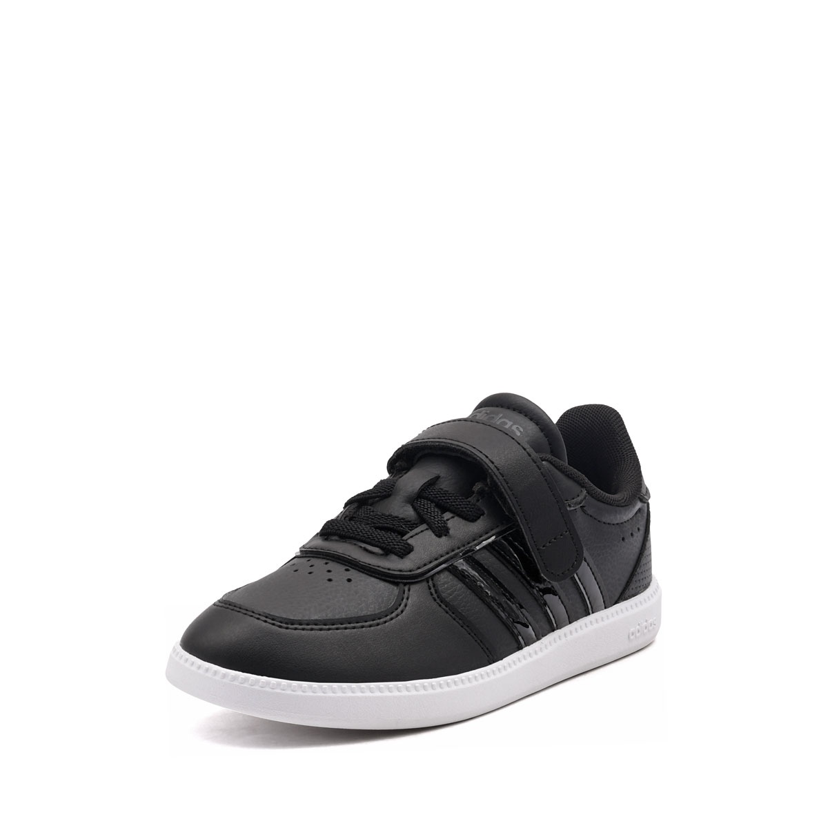 adidas Breaknet Sleek EL C Teniși copii JP9331