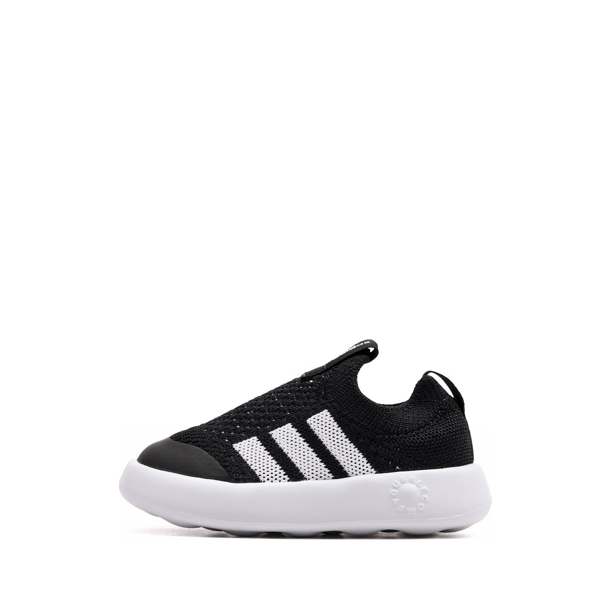 adidas Bubblecomfy I Teniși copii IH1264