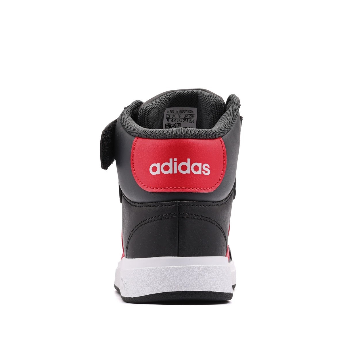 adidas Grand Court Mid Teniși JR0801