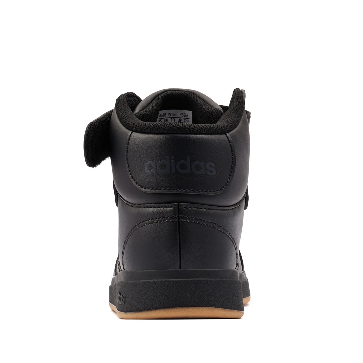 adidas Grand Court Mid Teniși JR0804