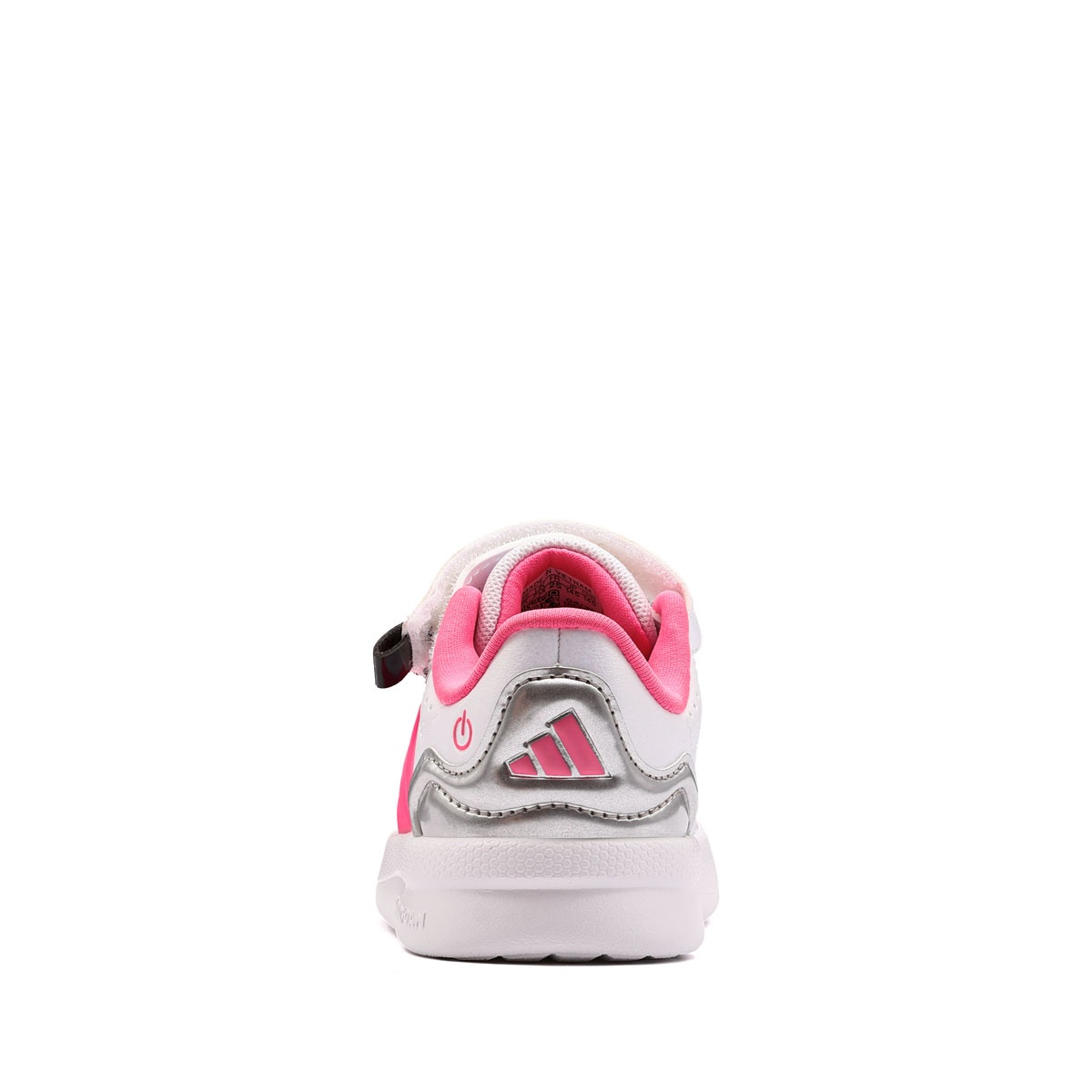 adidas Lightorama Court EL I Teniși copii KI6535