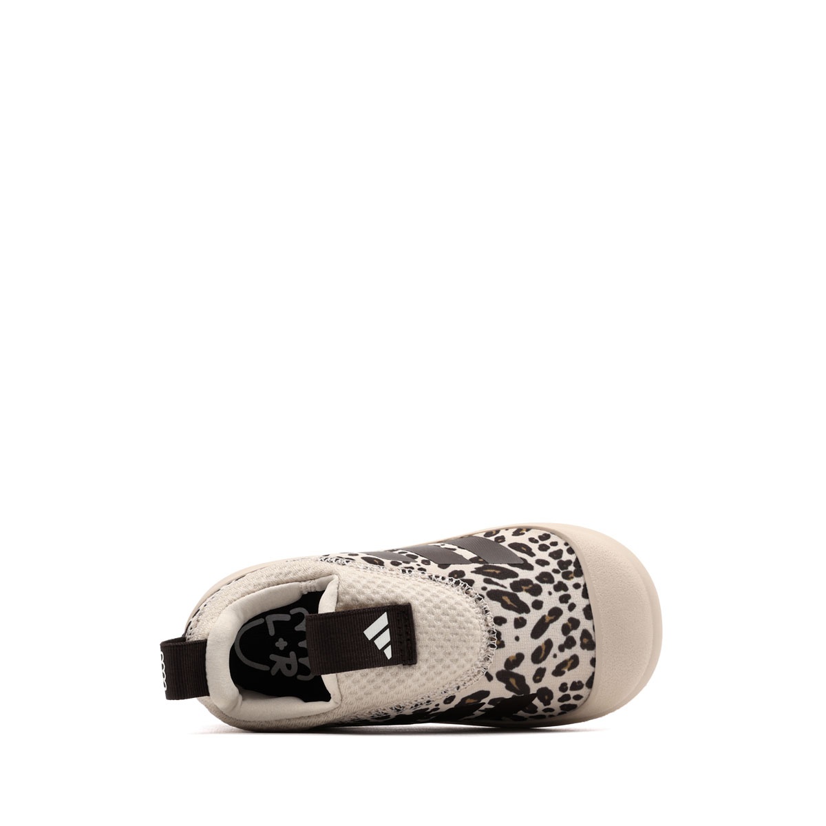 adidas Monofit I Teniși copii JP9342