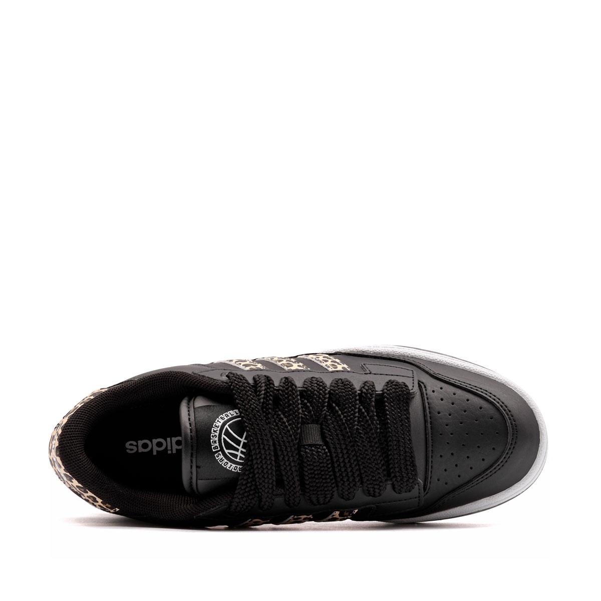 adidas Rapid Court Low Teniși damă HQ7669