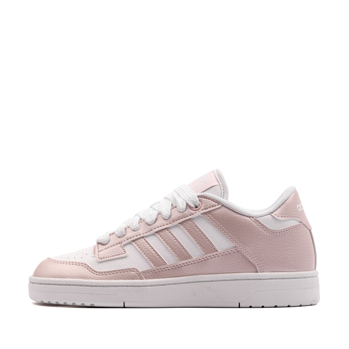 adidas Rapid Court Low Teniși HQ7685