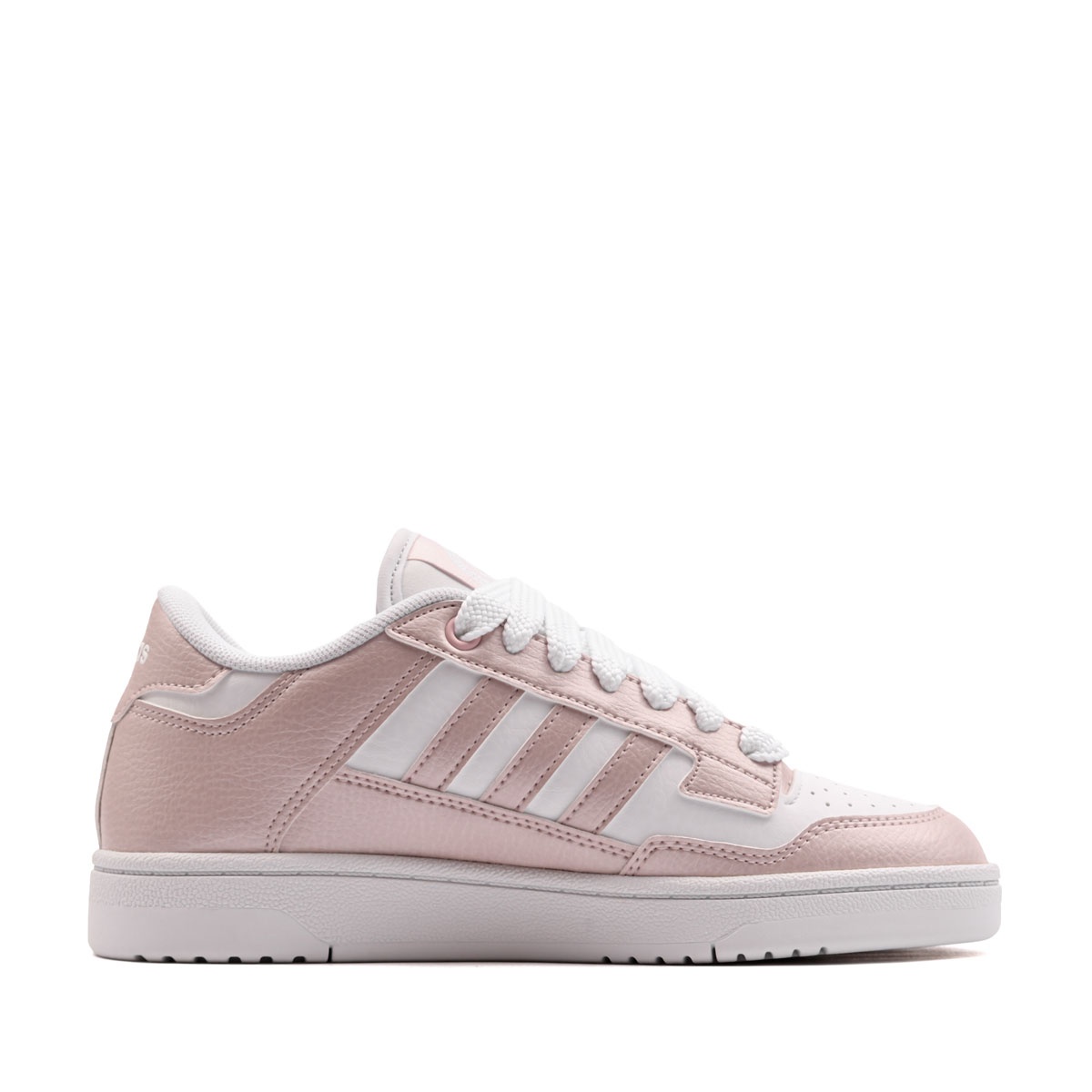 adidas Rapid Court Low Teniși HQ7685