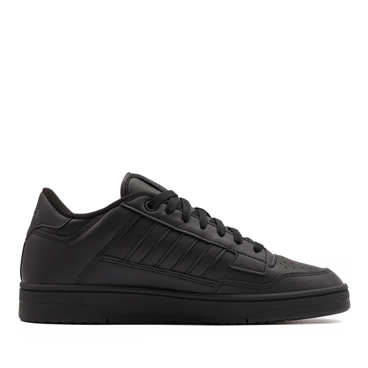 adidas Rapid Court Low Teniși JS2224