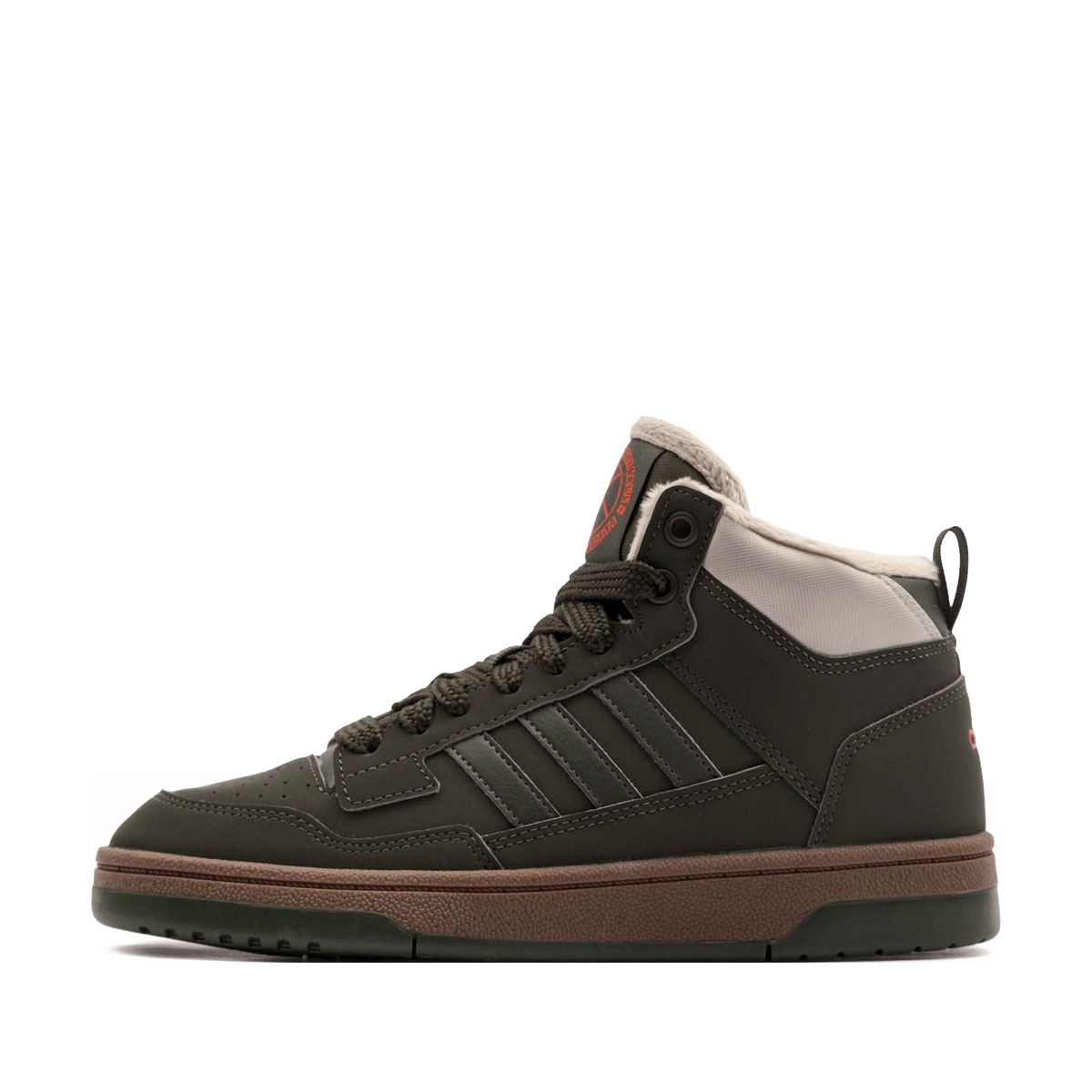 adidas Rapid Court Mid Winterized Teniși iarnă KI6325