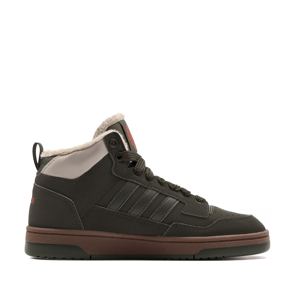 adidas Rapid Court Mid Winterized Teniși iarnă KI6325