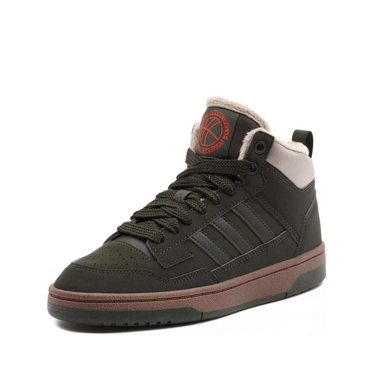 adidas Rapid Court Mid Winterized Teniși iarnă KI6325