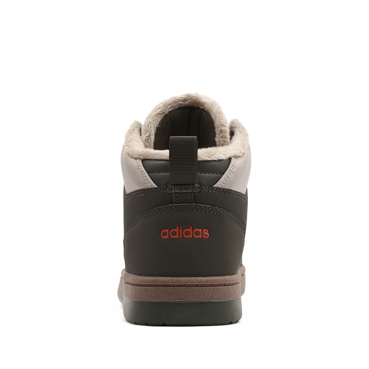 adidas Rapid Court Mid Winterized Teniși iarnă KI6325
