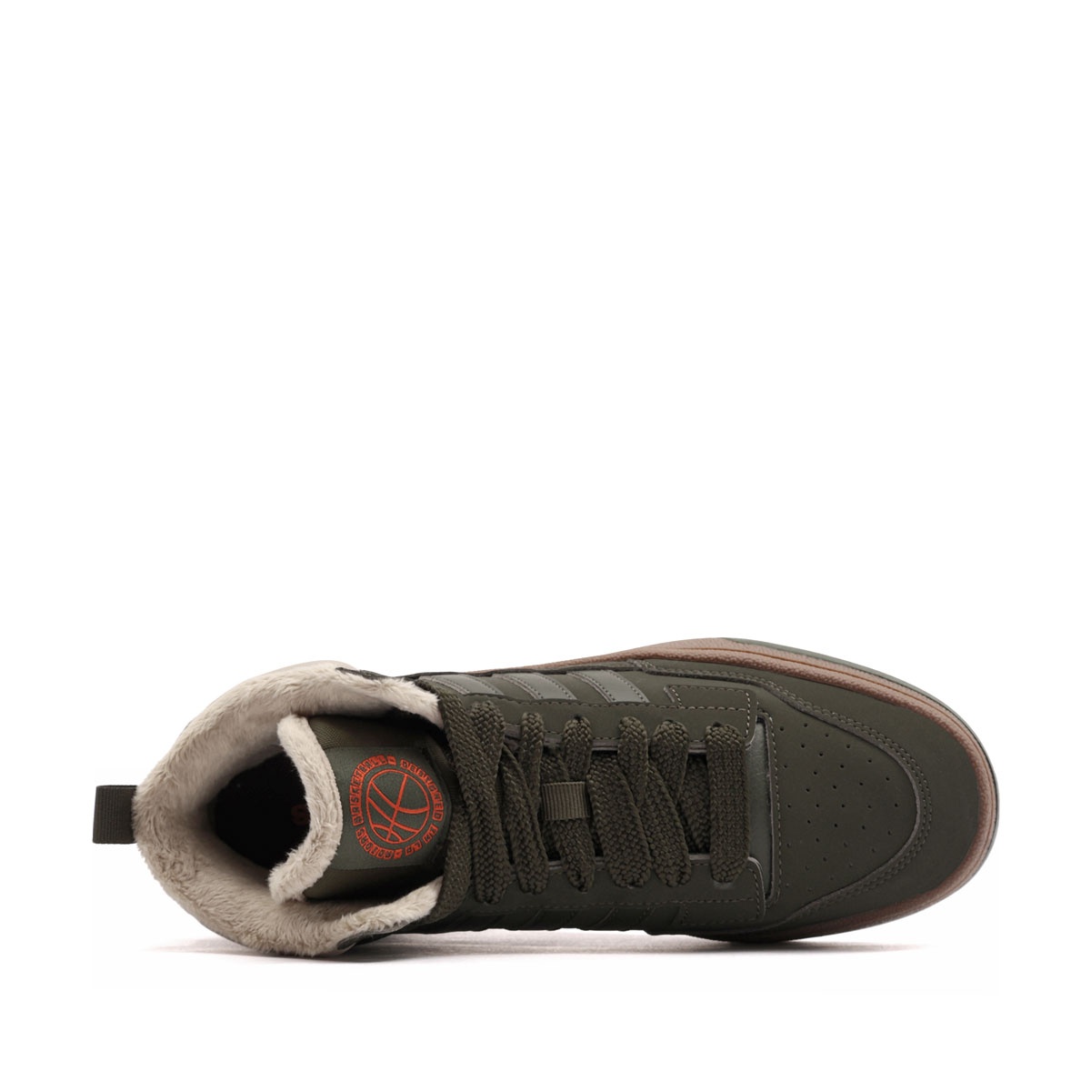 adidas Rapid Court Mid Winterized Teniși iarnă KI6325