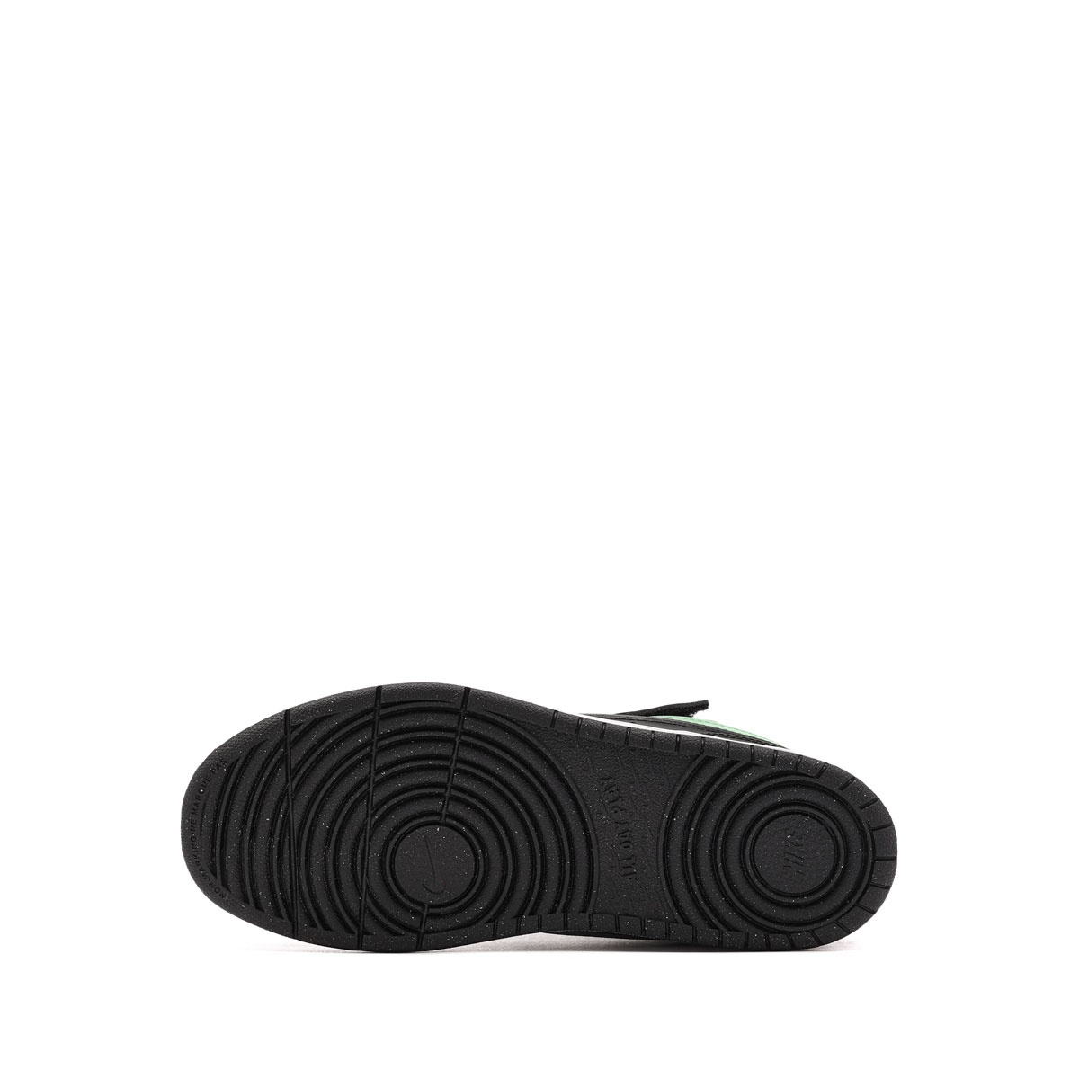 Nike Court Borough Low Fade Teniși copii IQ6527-001