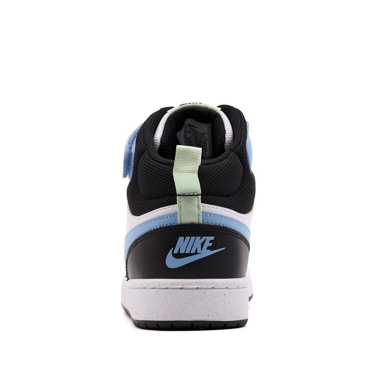 Nike Court Borough Mid 2 Teniși CD7782-136