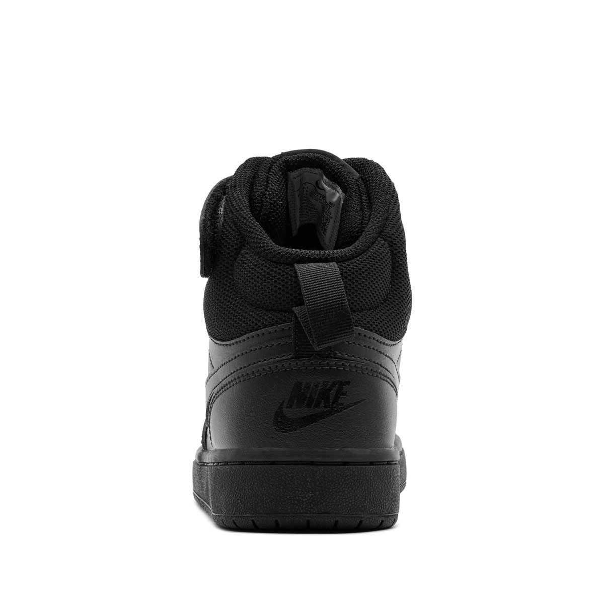 Nike Court Borough Mid 2 Teniși CD7782-001