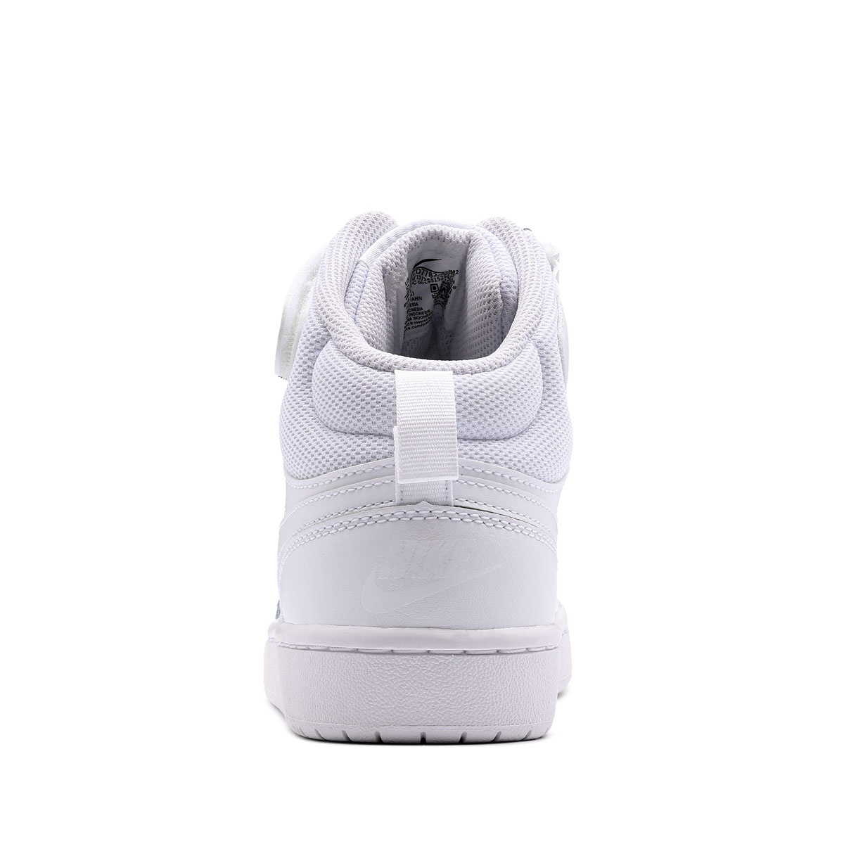 Nike Court Borough Mid 2 Teniși CD7782-100