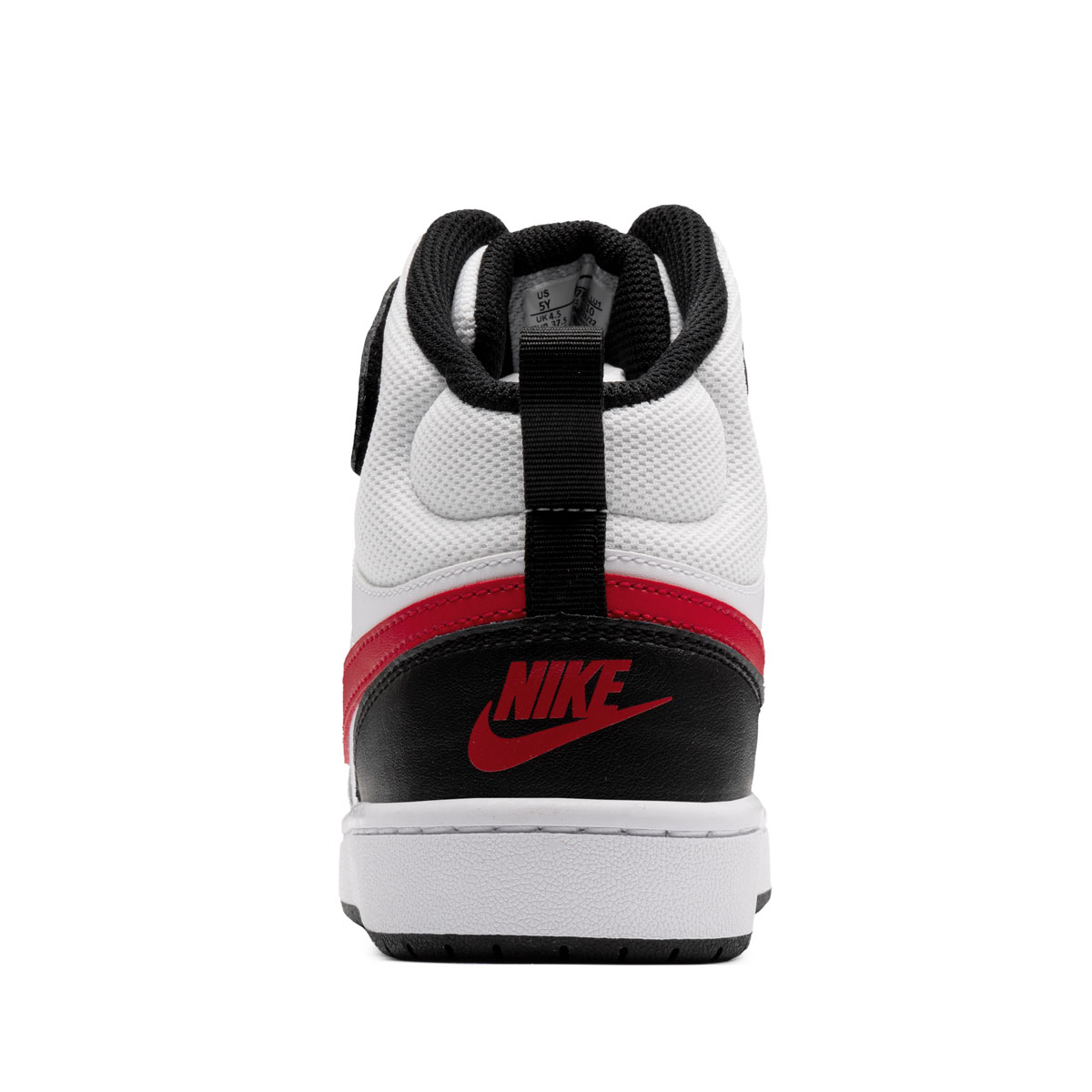 Nike Court Borough Mid 2 Teniși CD7782-110