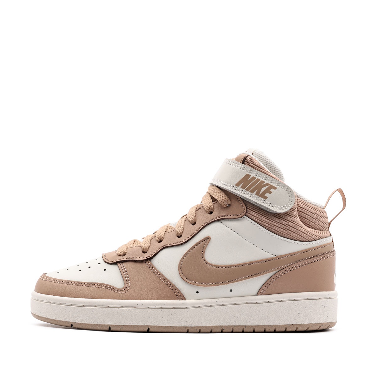 Nike Court Borough Mid 2 Teniși CD7782-125