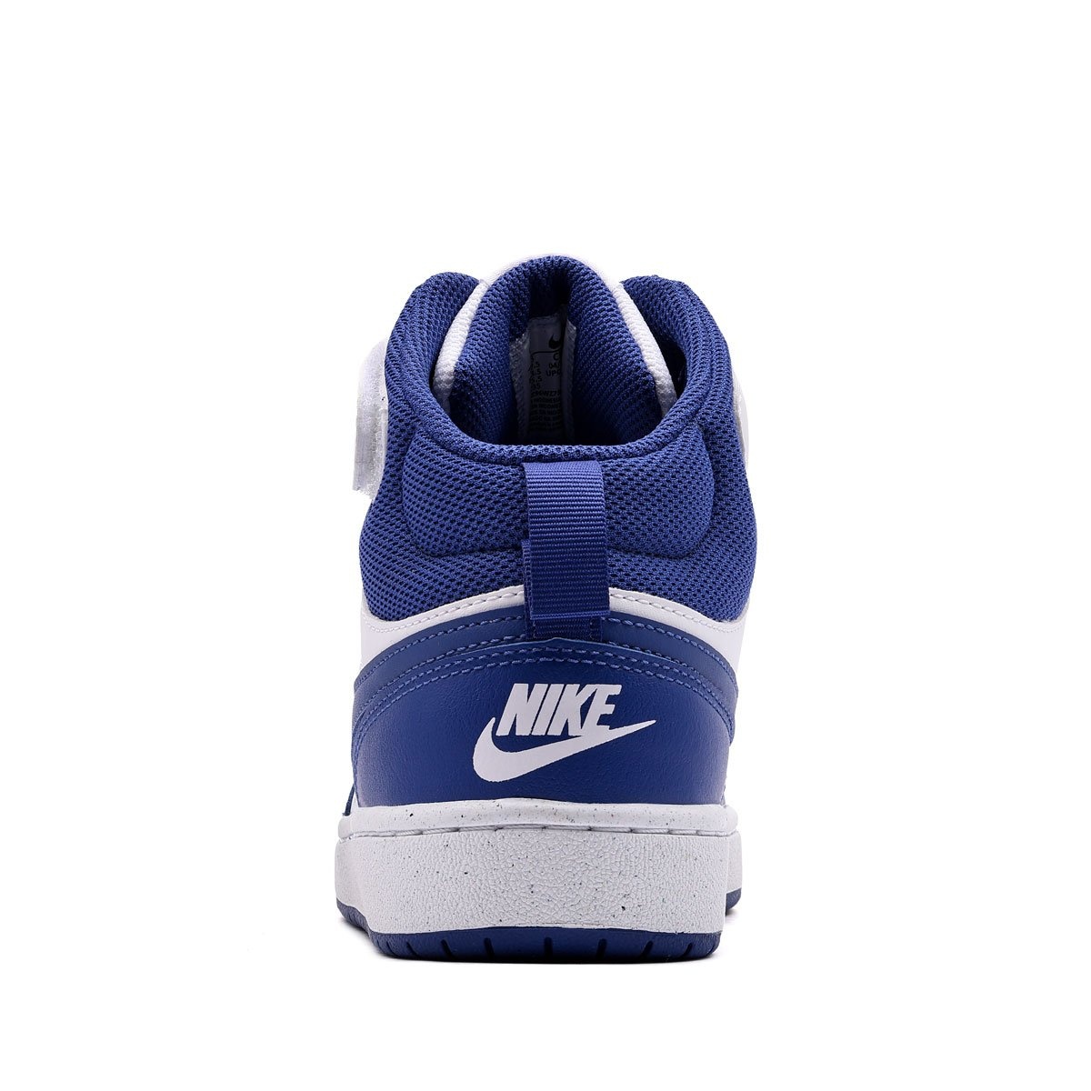 Nike Court Borough Mid 2 Teniși CD7782-130
