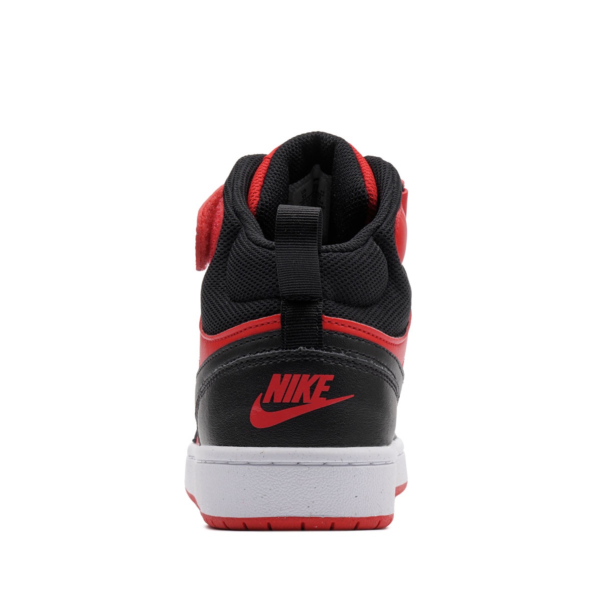 Nike Court Borough Mid 2 Teniși CD7782-602
