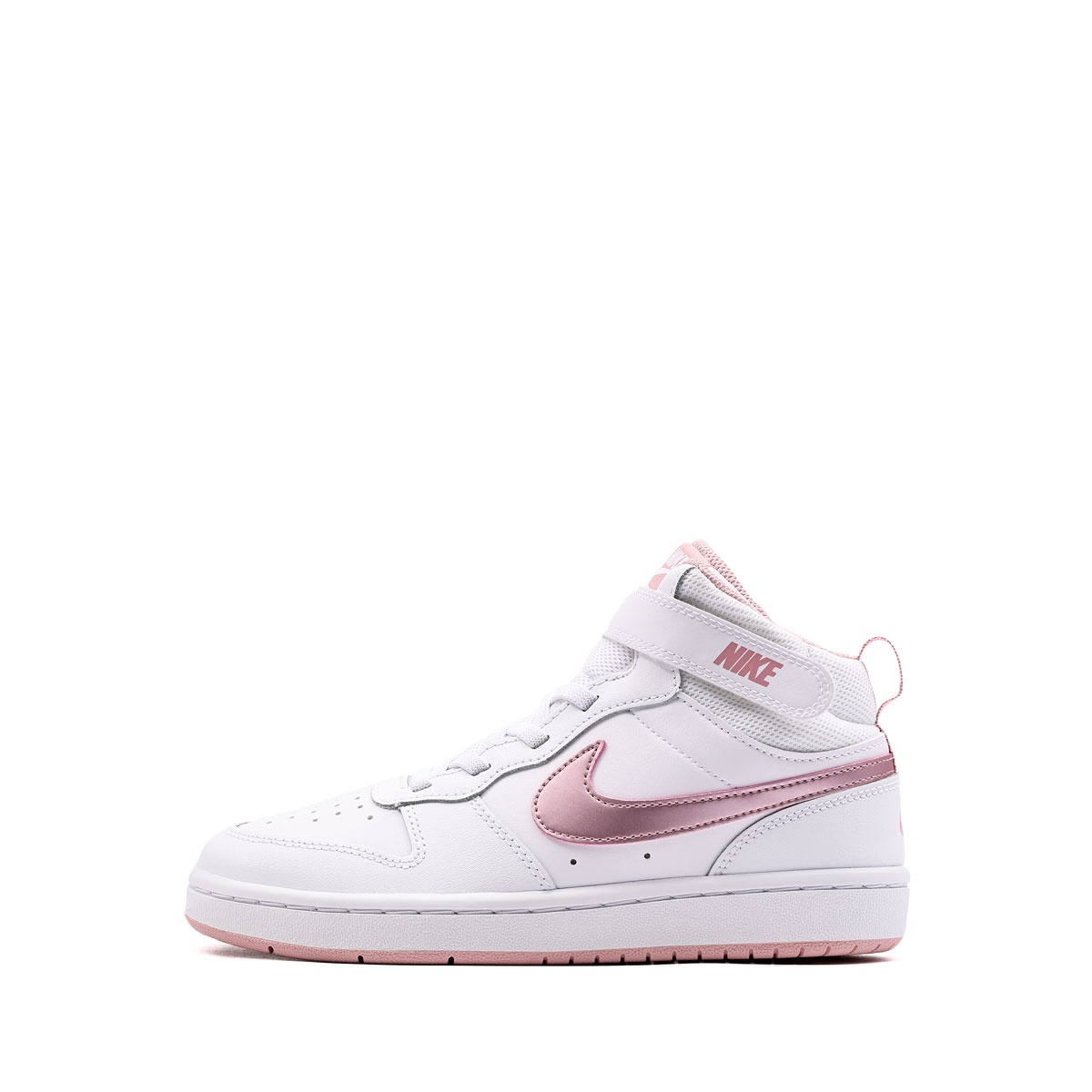 Nike Court Borough Mid 2 Teniși copii CD7783-105