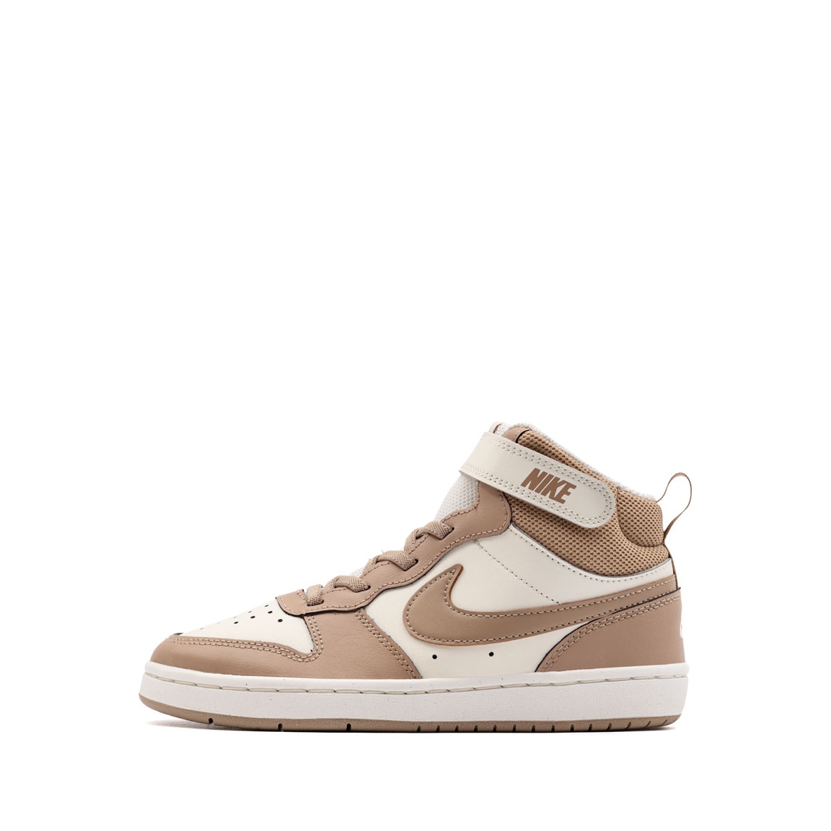 Nike Court Borough Mid 2 Teniși copii CD7783-125