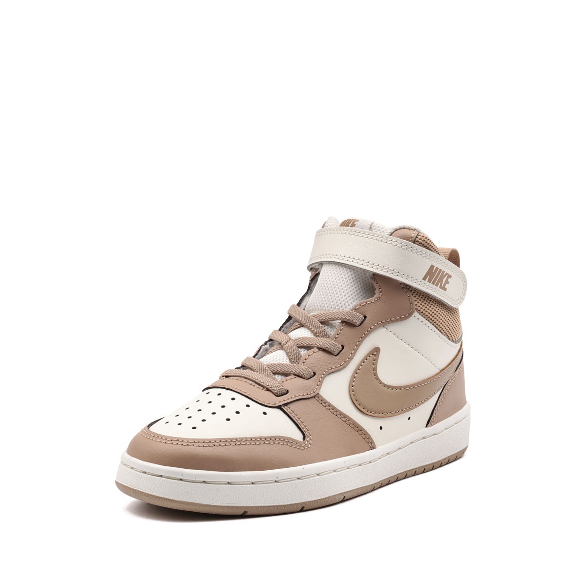 Nike Court Borough Mid 2 Teniși copii CD7783-125