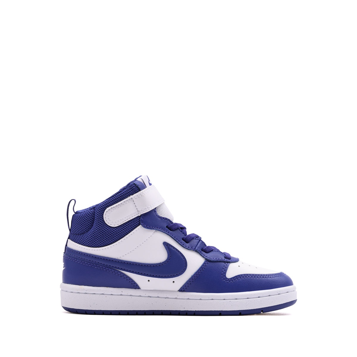Nike Court Borough Mid 2 Teniși copii CD7783-130