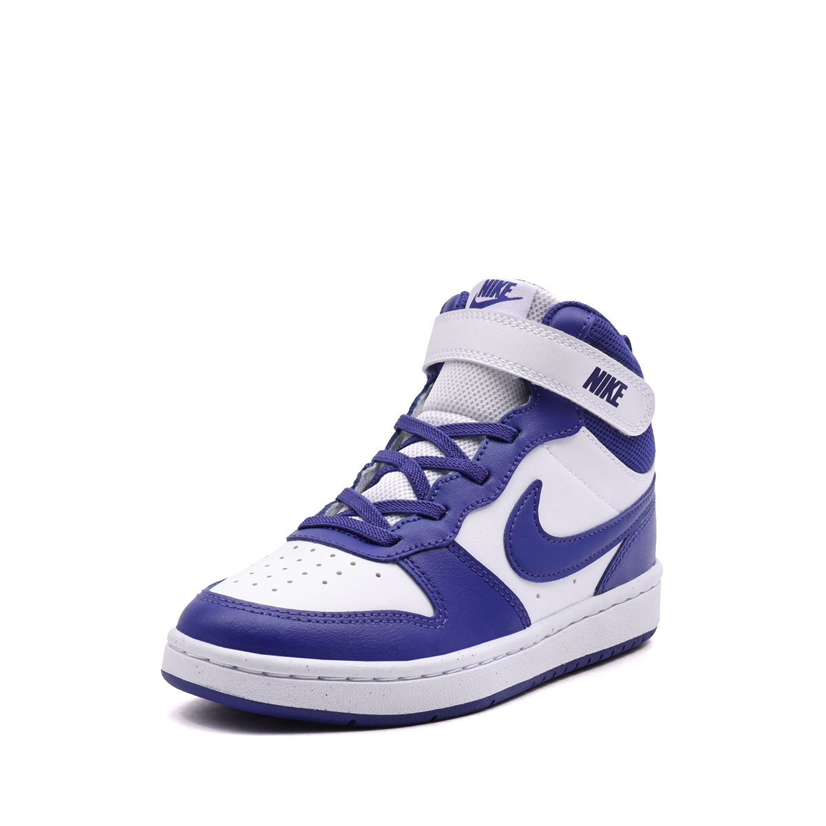Nike Court Borough Mid 2 Teniși copii CD7783-130