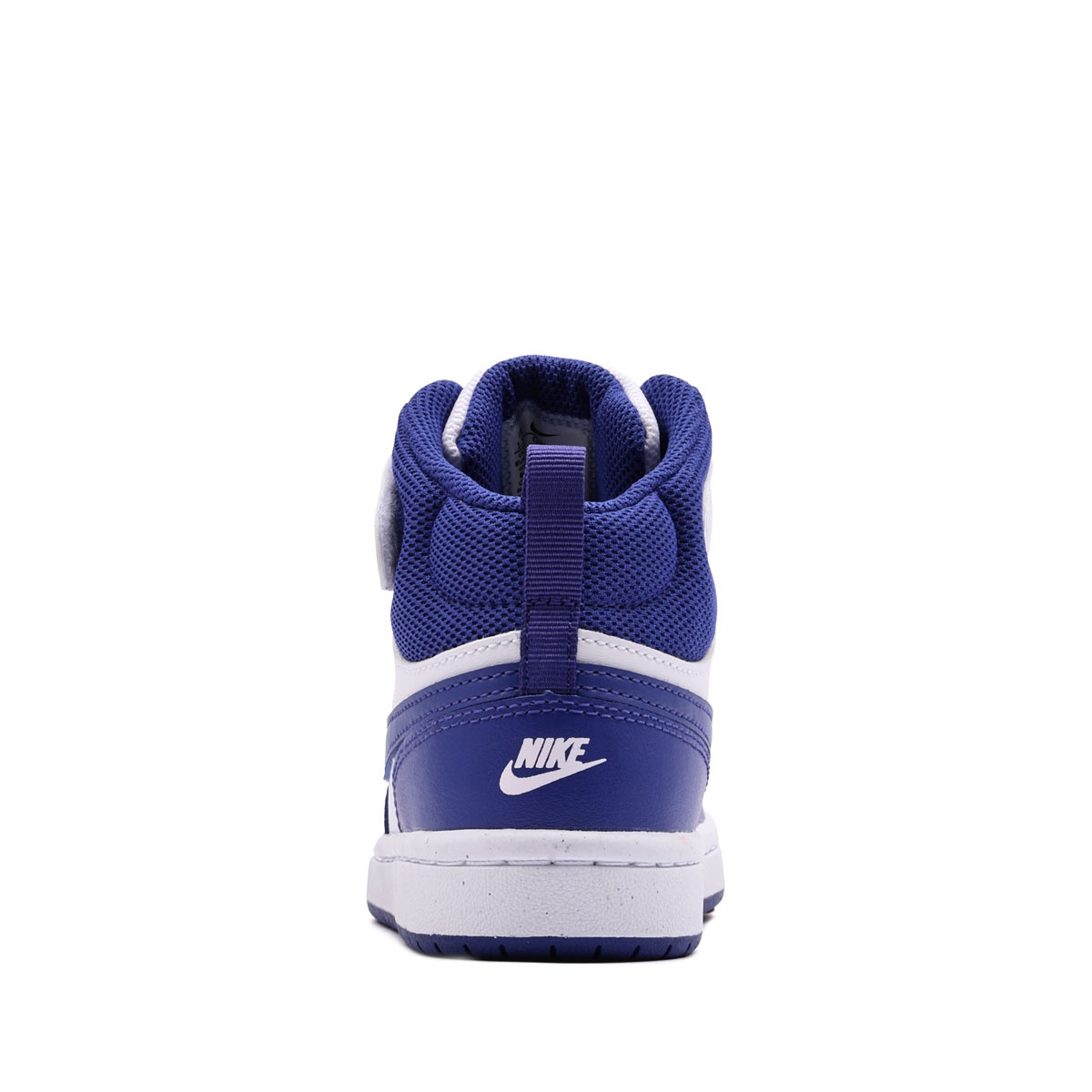 Nike Court Borough Mid 2 Teniși copii CD7783-130