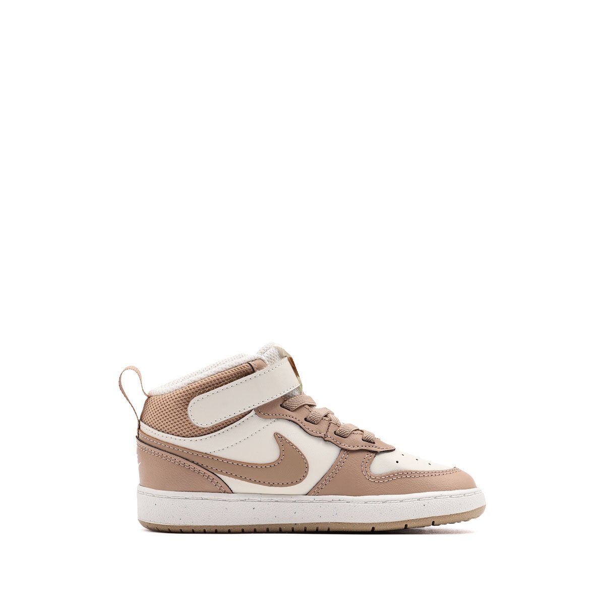 Nike Court Borough Mid 2 Teniși copii CD7784-125