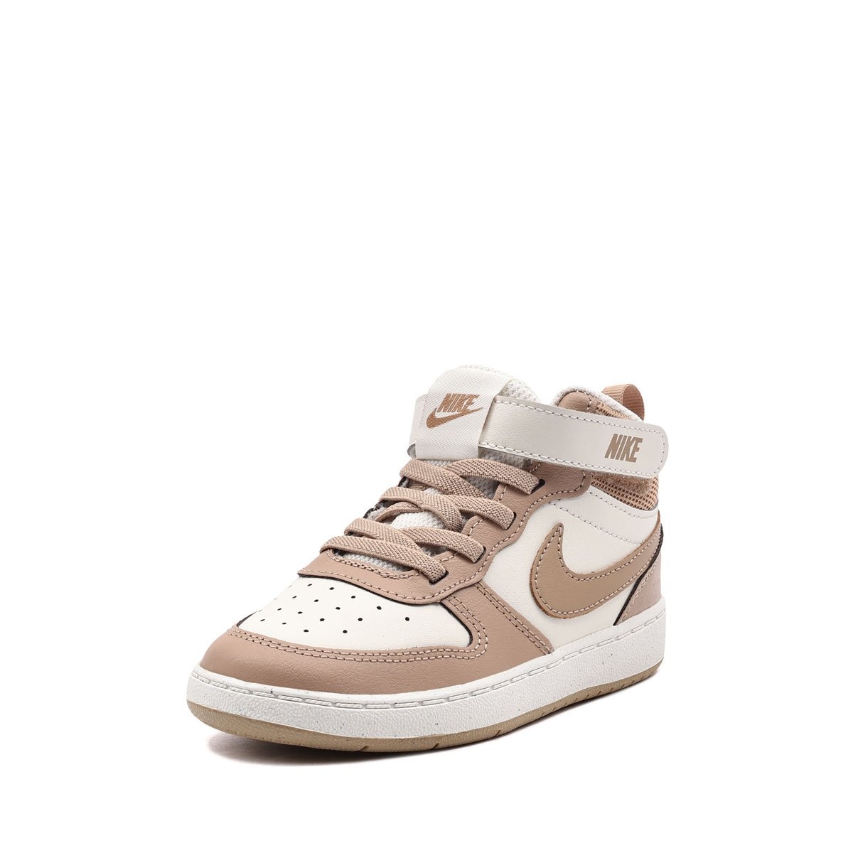 Nike Court Borough Mid 2 Teniși copii CD7784-125