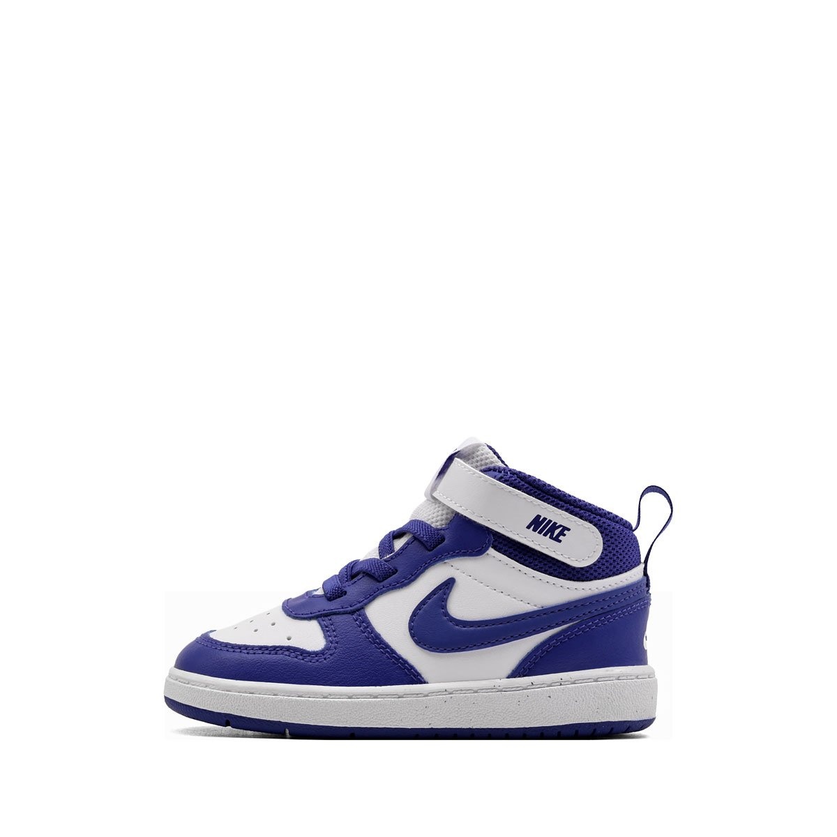 Nike Court Borough Mid 2 Teniși copii CD7784-130