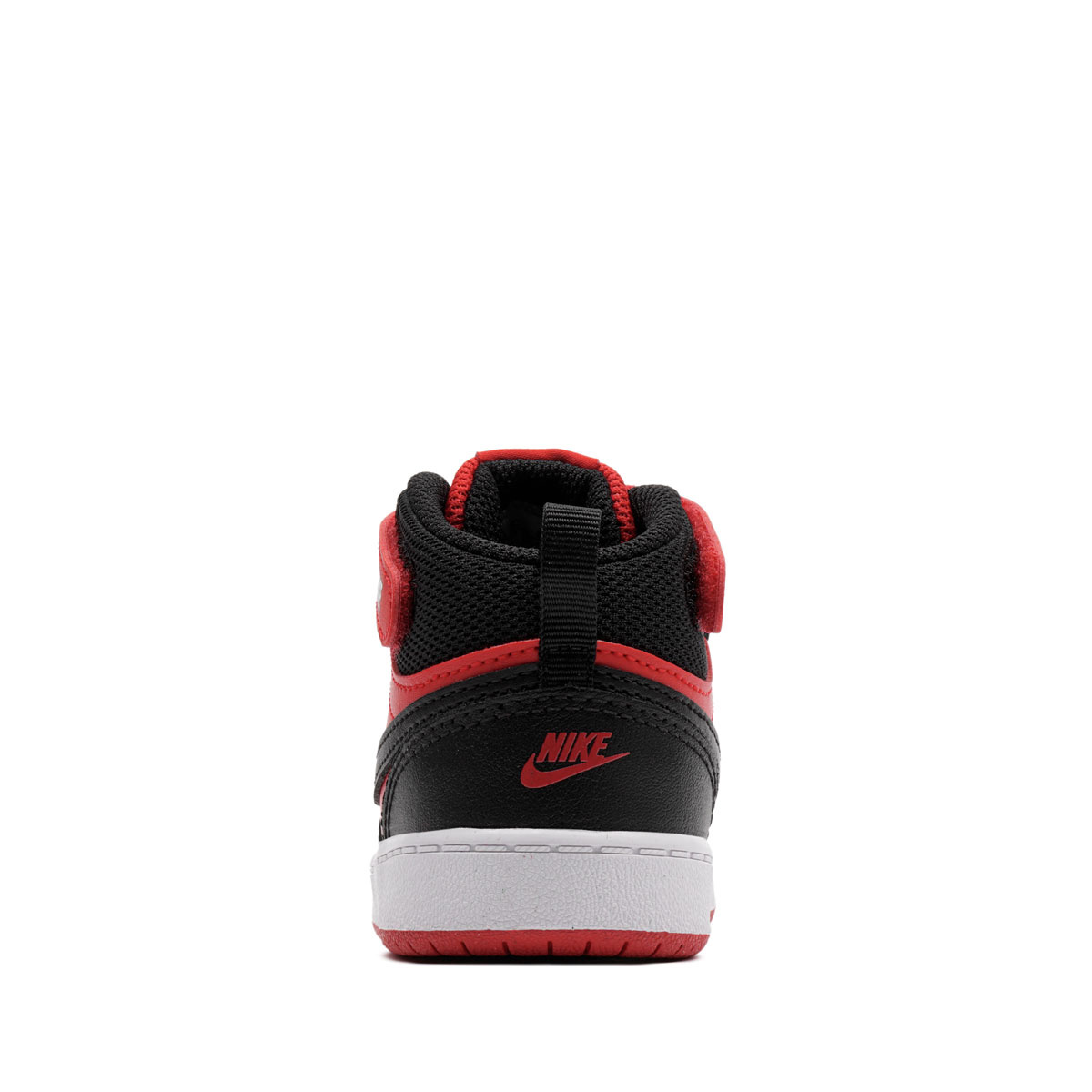 Nike Court Borough Mid 2 Teniși copii CD7784-602