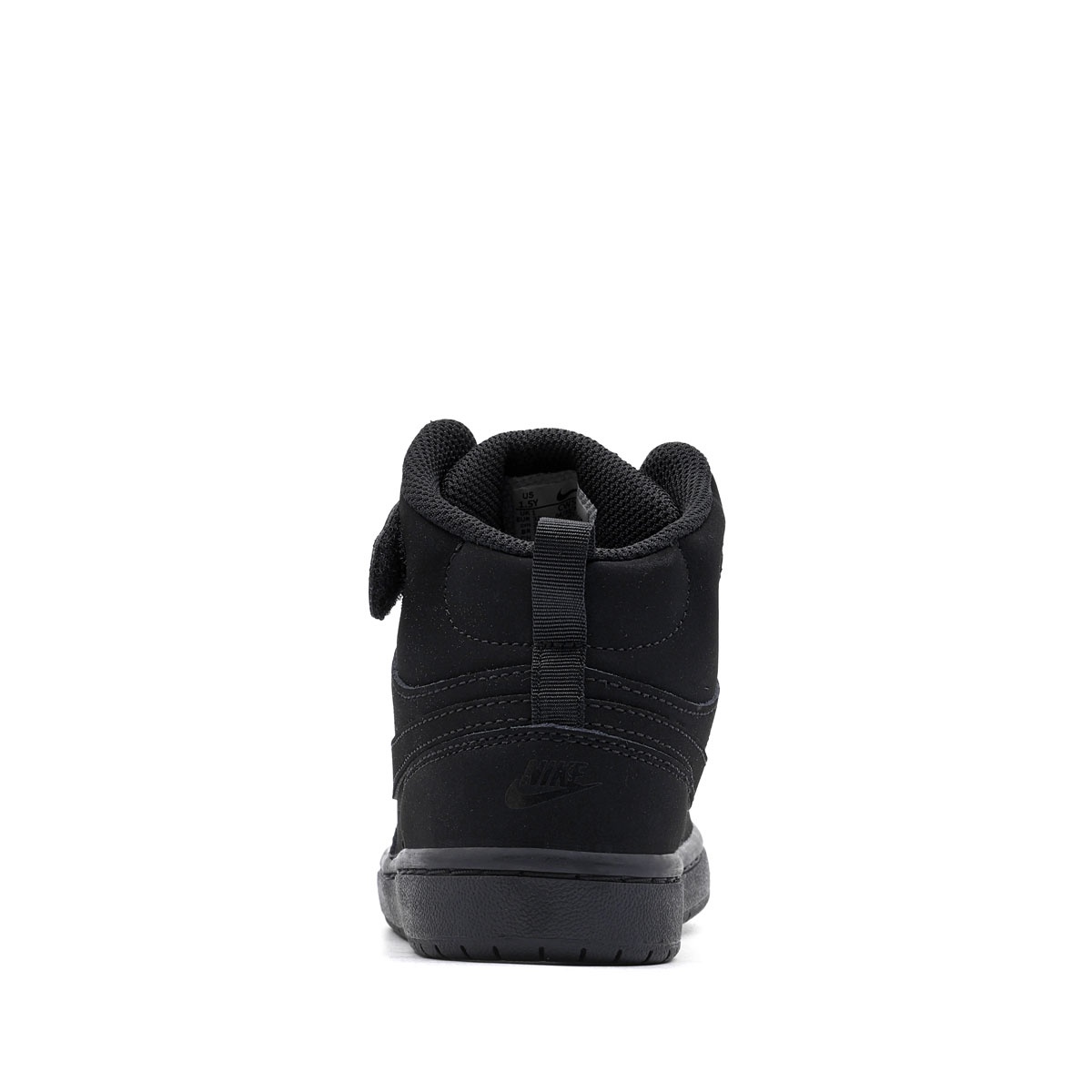 Nike Court Borough Mid 2 Teniși copii CW5868-001