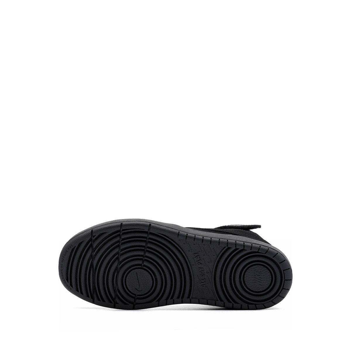 Nike Court Borough Mid 2 Teniși copii CW5868-001