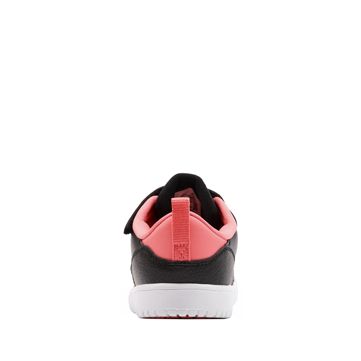Nike Jordan Court Connect Low Teniși copii IQ6046-004